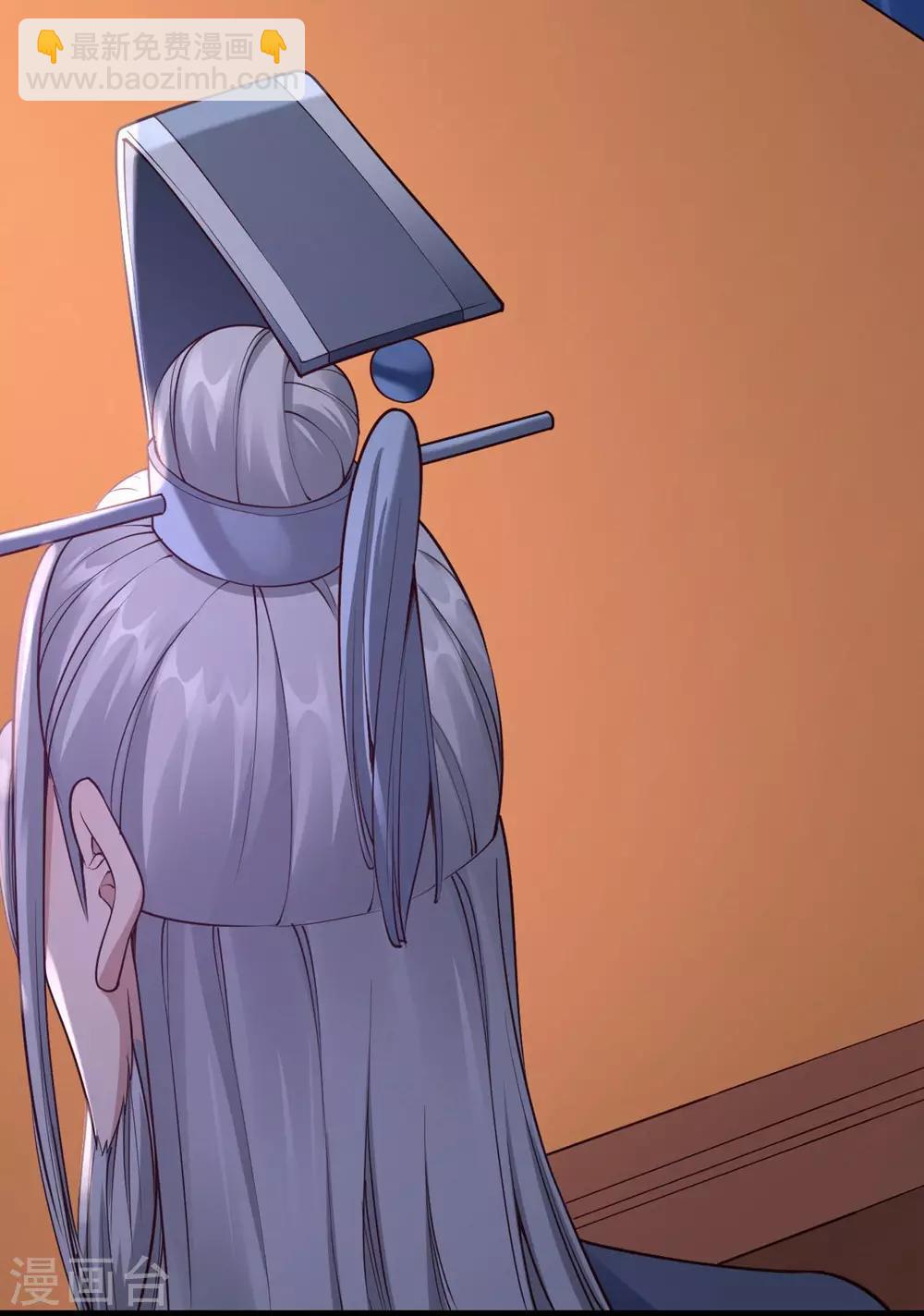 第1季最终话 我听你的-第72话