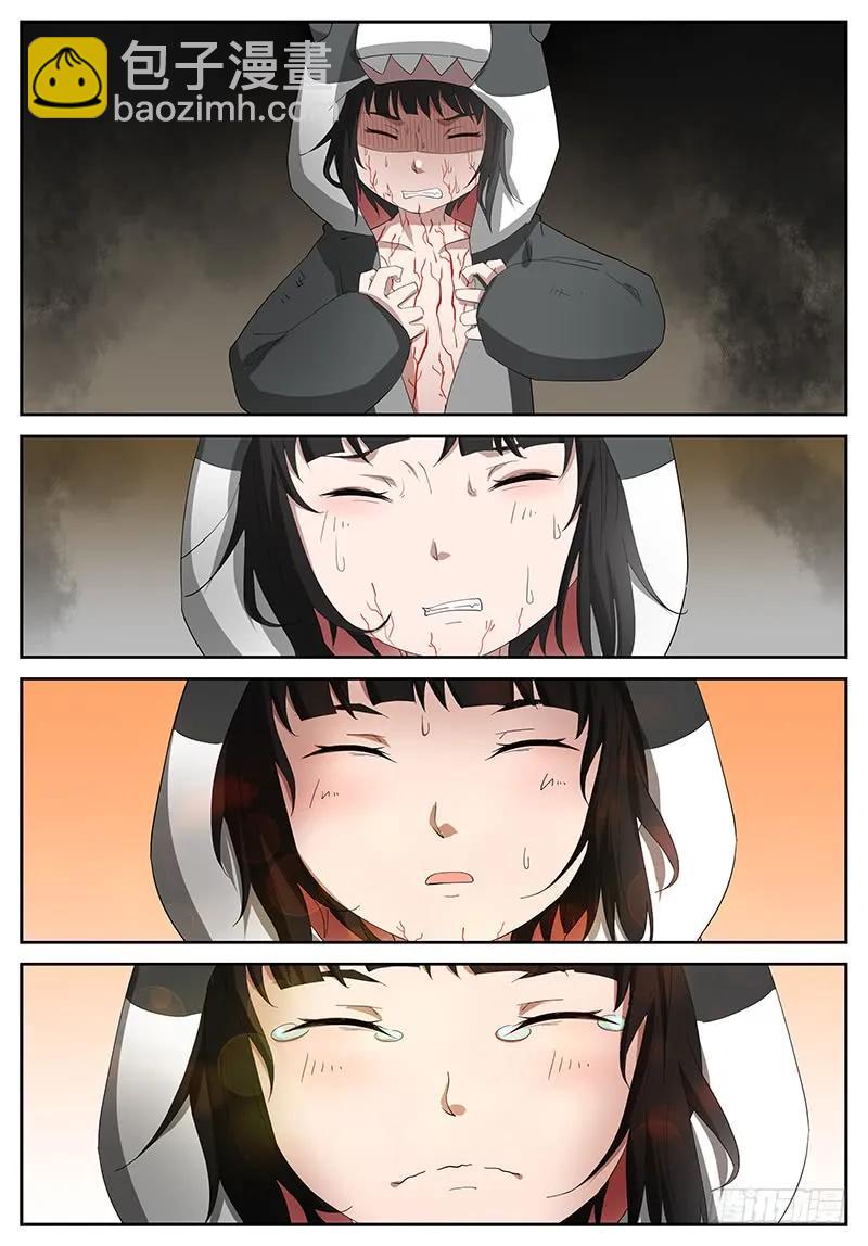 神俑降臨 - 259 沒有惡意下 - 3