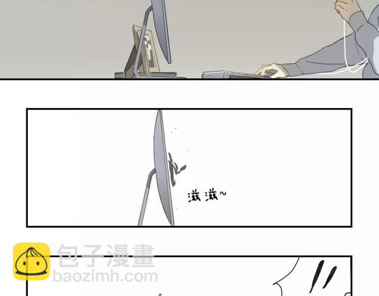 第1话 危机弥漫(1/2)-第2话