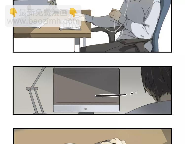 第1话 危机弥漫(1/2)-第2话