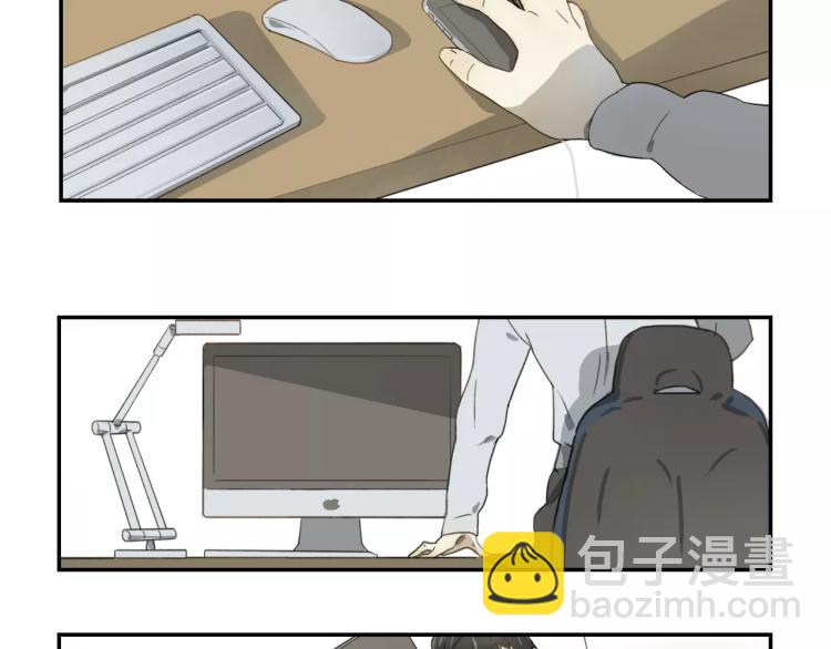 第1话 危机弥漫(1/2)-第2话