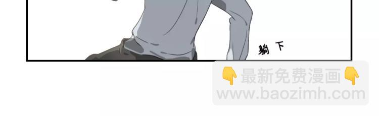 第1话 危机弥漫(1/2)-第2话