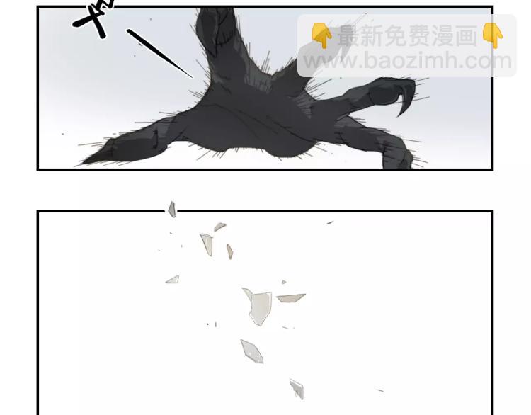 第1话 危机弥漫(1/2)-第2话