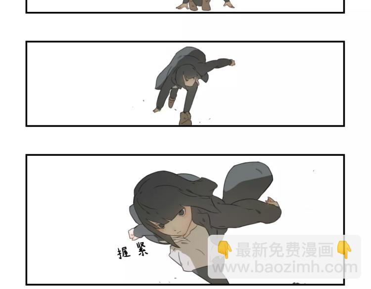 第1话 危机弥漫(1/2)-第2话