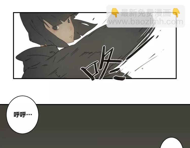 第1话 危机弥漫(1/2)-第2话