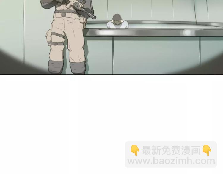 第1话 危机弥漫(1/2)-第2话