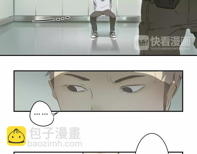 第1话 危机弥漫(1/2)-第2话