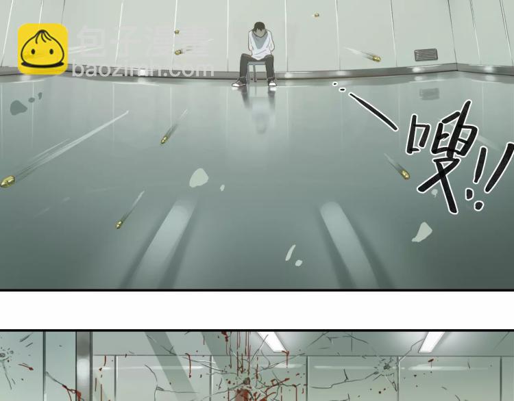 第1话 危机弥漫(1/2)-第2话