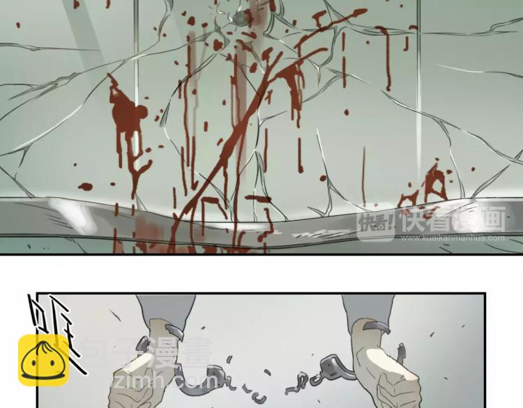 第1话 危机弥漫(1/2)-第2话