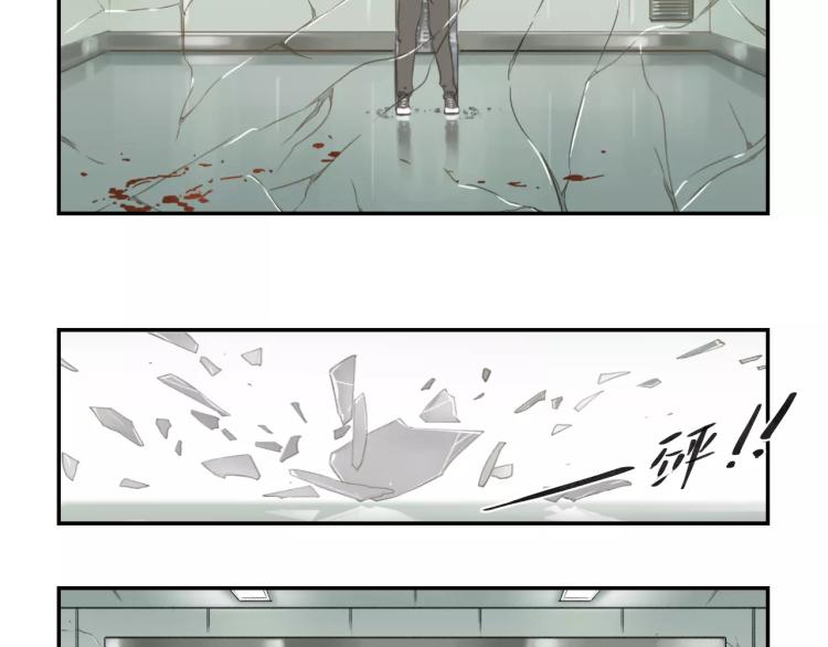 第1话 危机弥漫(1/2)-第2话