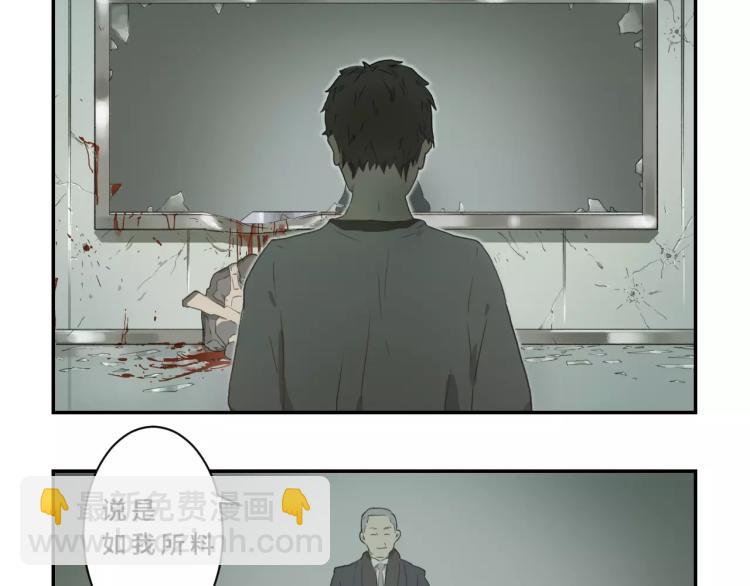 第1话 危机弥漫(1/2)-第2话