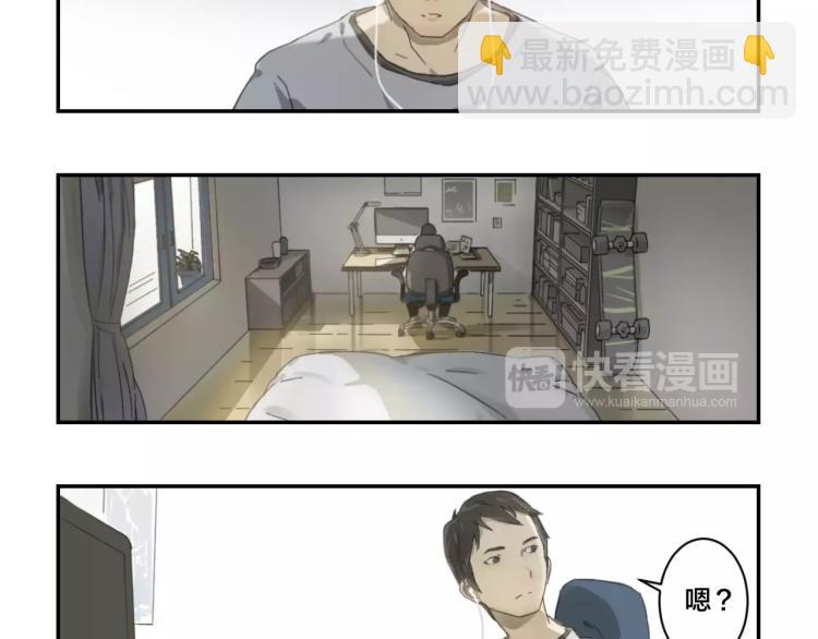 第1话 危机弥漫(1/2)-第2话