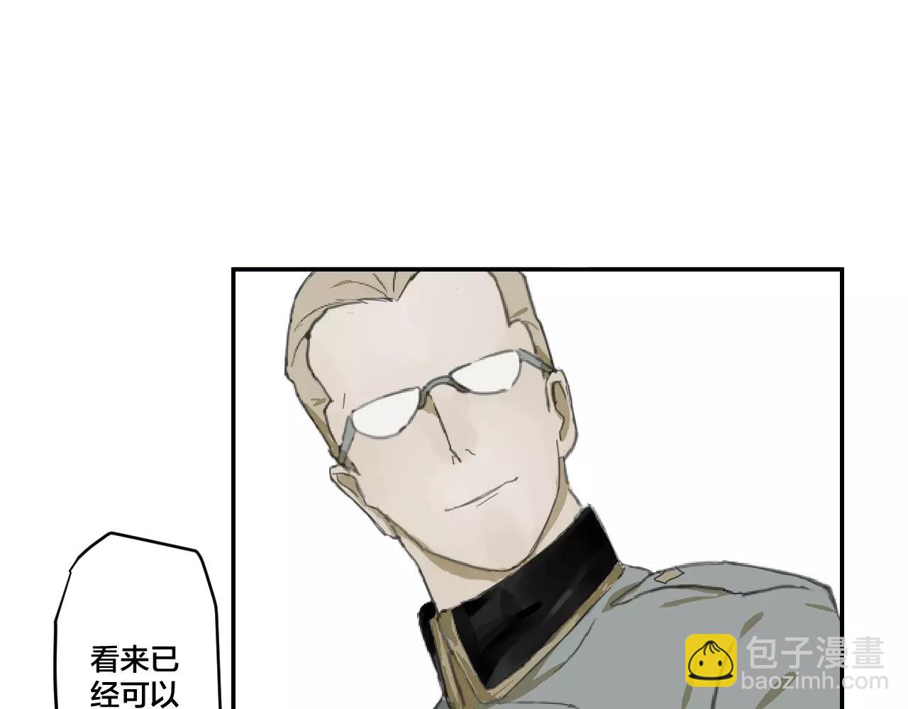 第12话 先知(1/3)-第12话