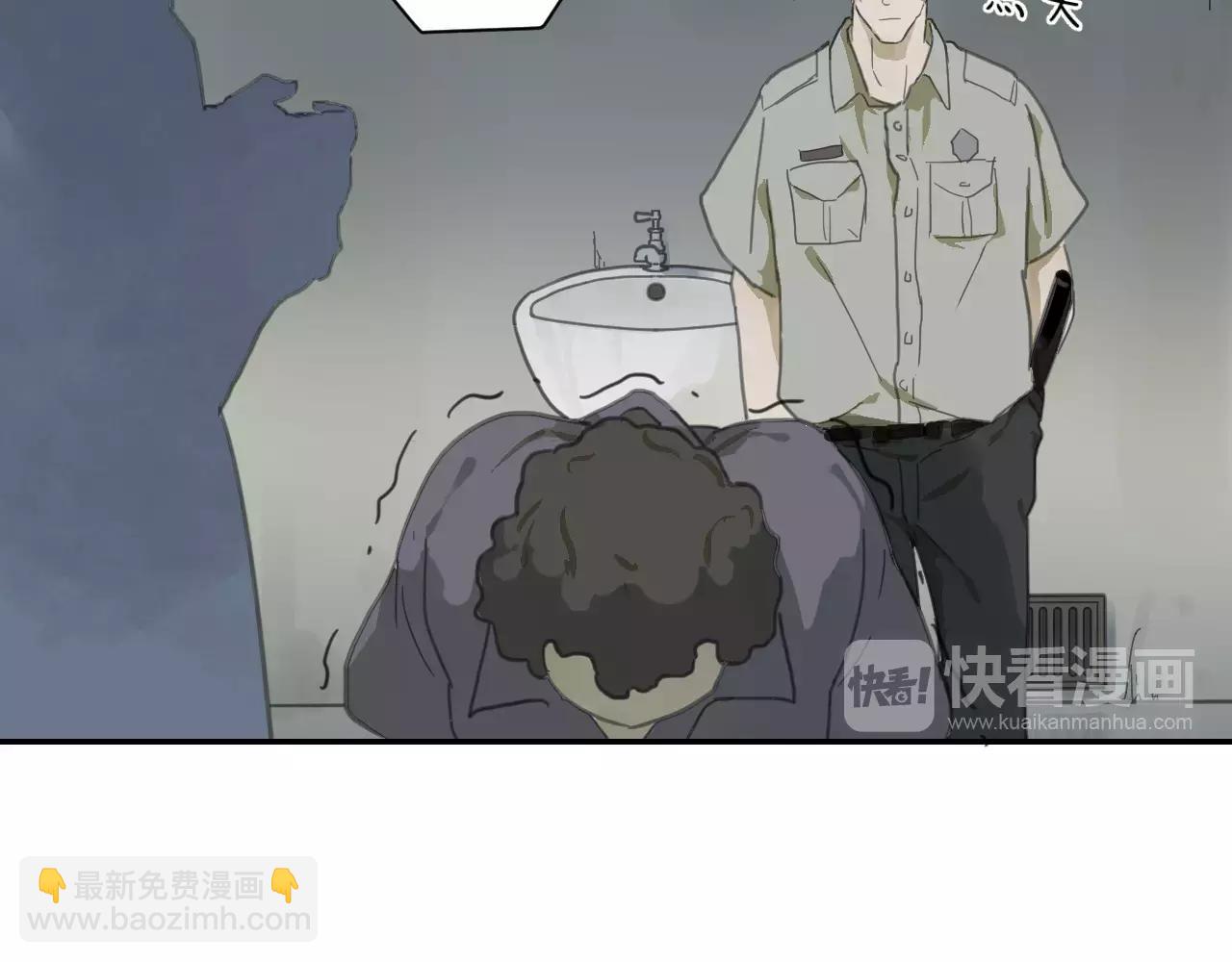 第12话 先知(1/3)-第12话