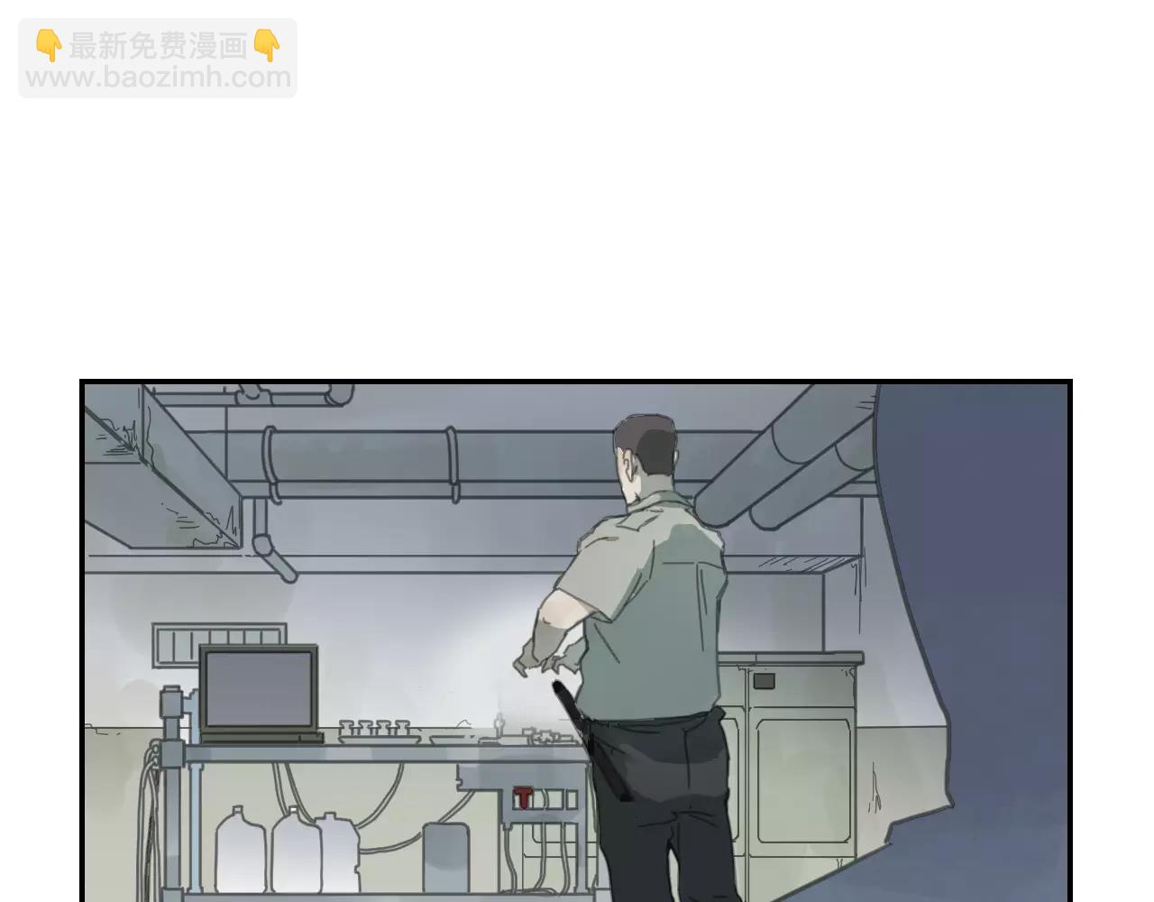 第12话 先知(1/3)-第12话