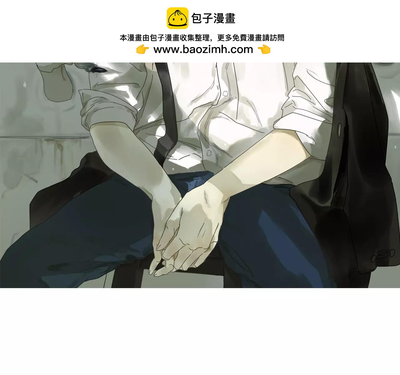 第12话 先知(1/3)-第12话