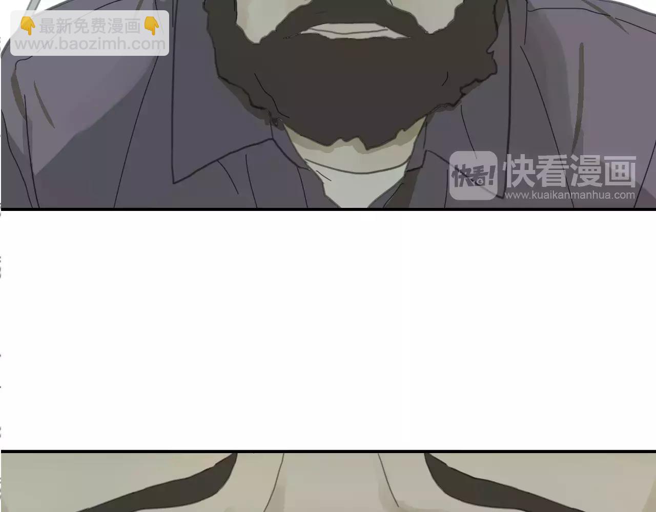 第12话 先知(1/3)-第12话