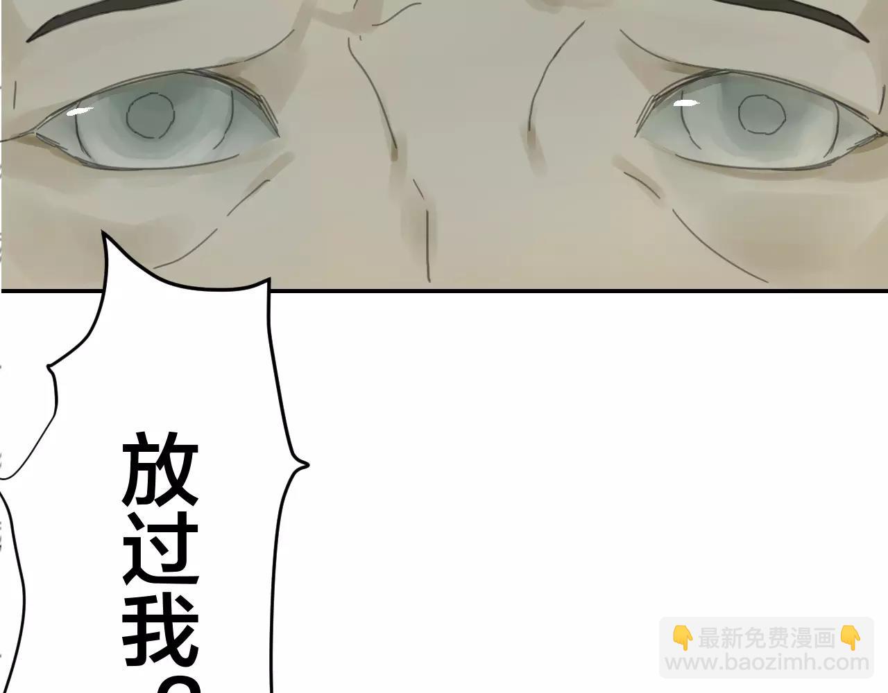 第12话 先知(1/3)-第12话