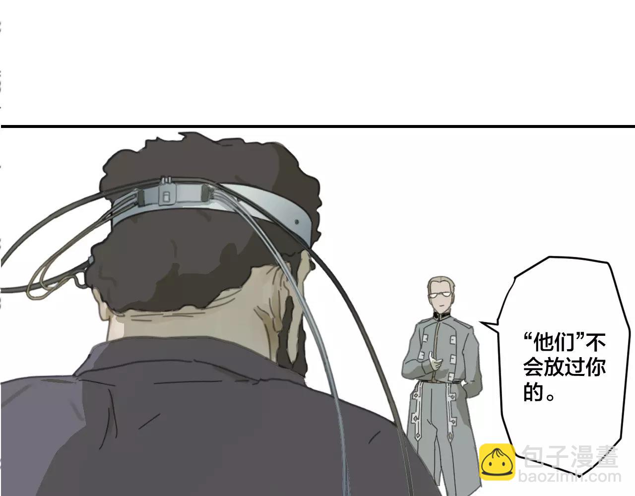 第12话 先知(1/3)-第12话