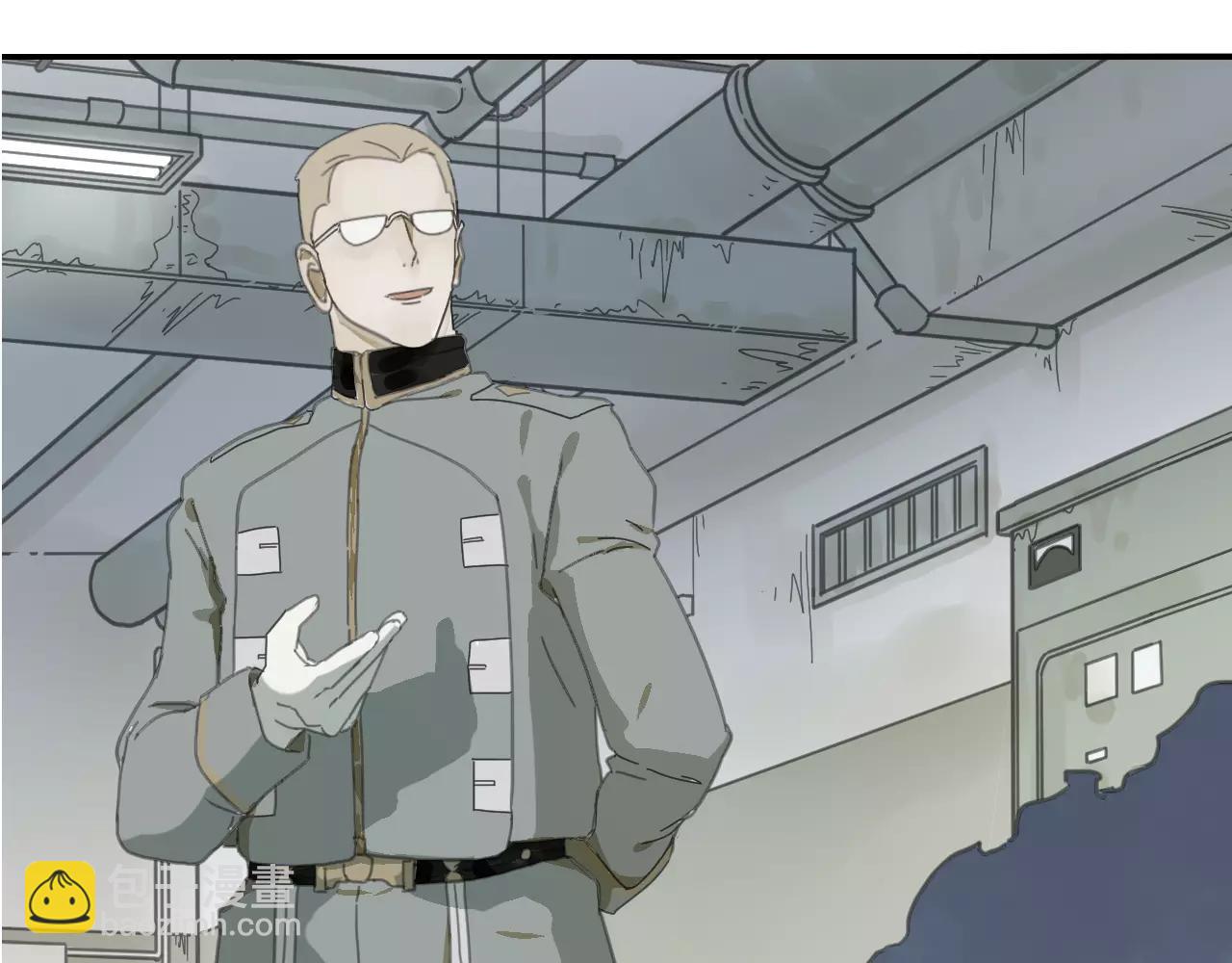 第12话 先知(1/3)-第12话