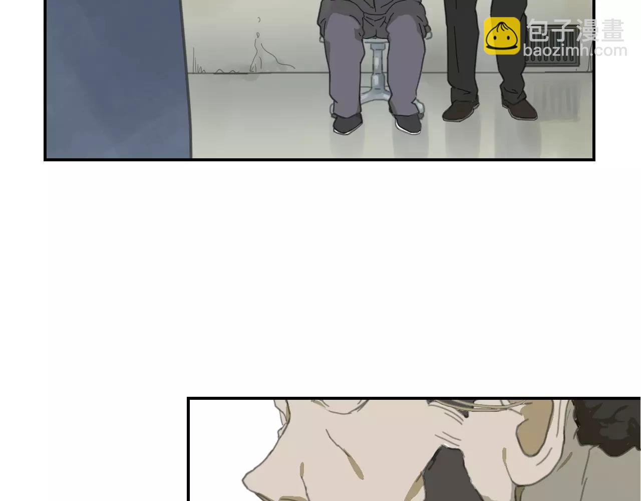 第12话 先知(1/3)-第12话