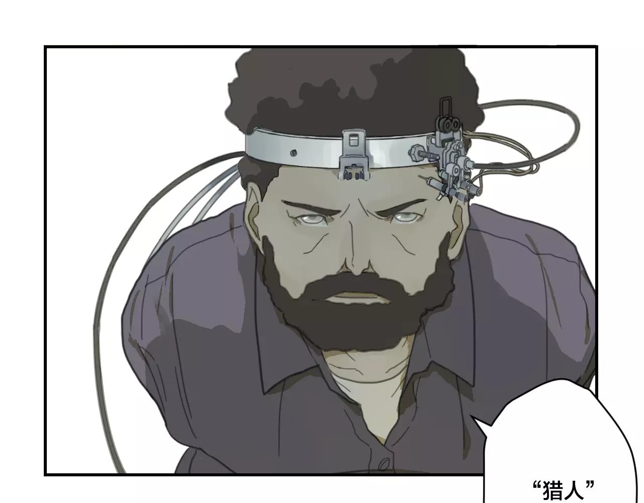 第12话 先知(1/3)-第12话