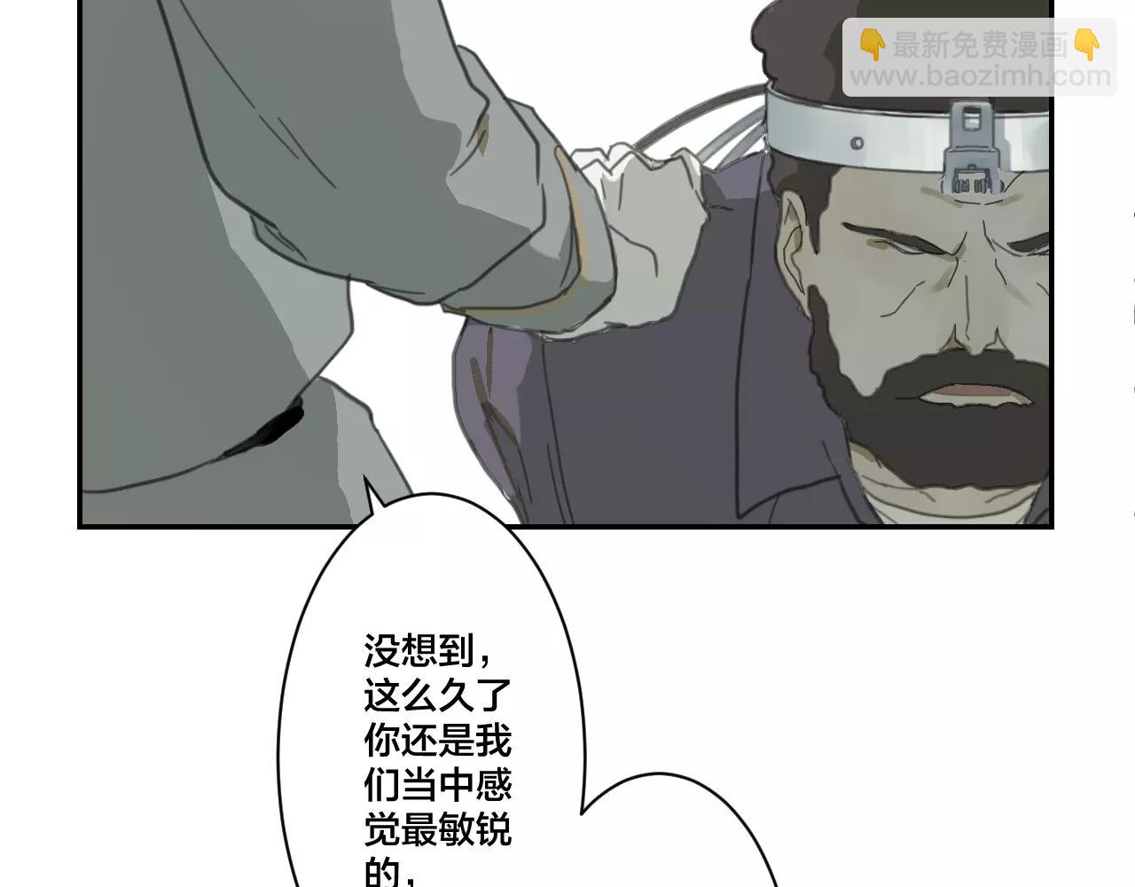 第12话 先知(1/3)-第12话