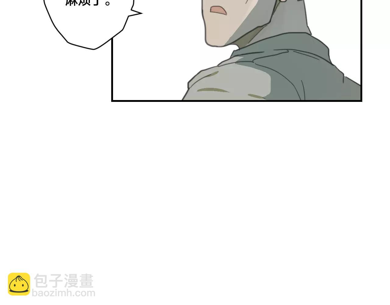 第12话 先知(1/3)-第12话