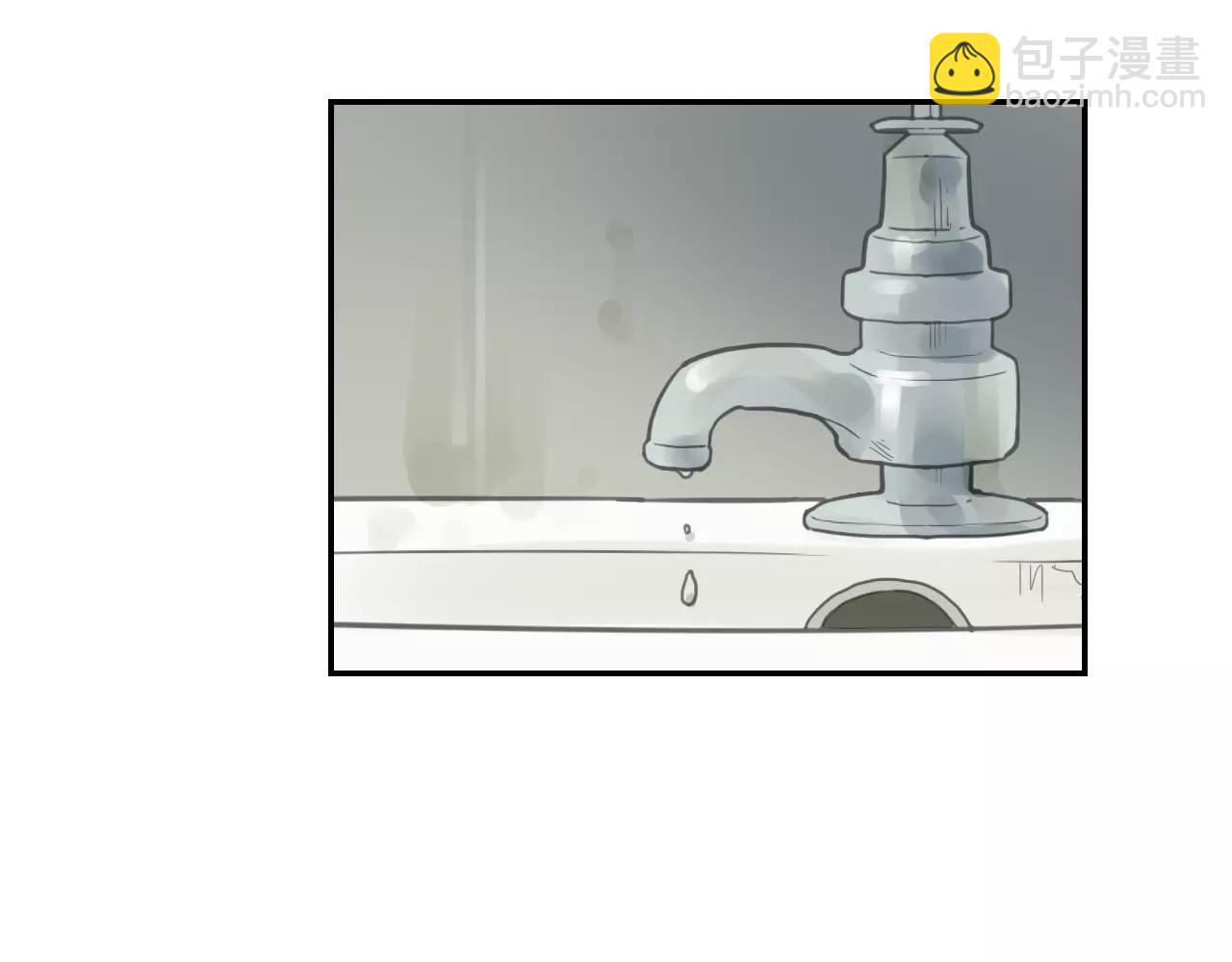 第12话 先知(1/3)-第12话