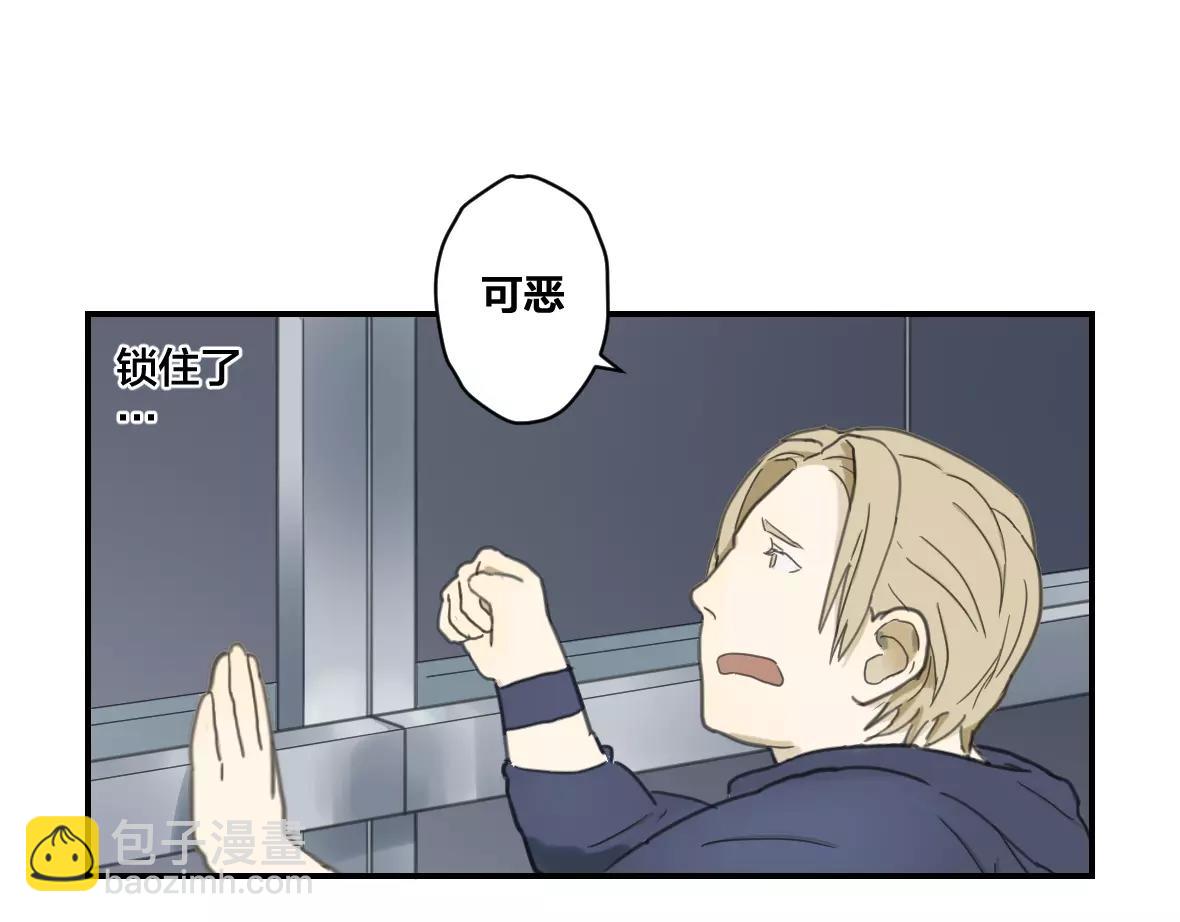 第14话 狭路相逢(1/2)-第14话