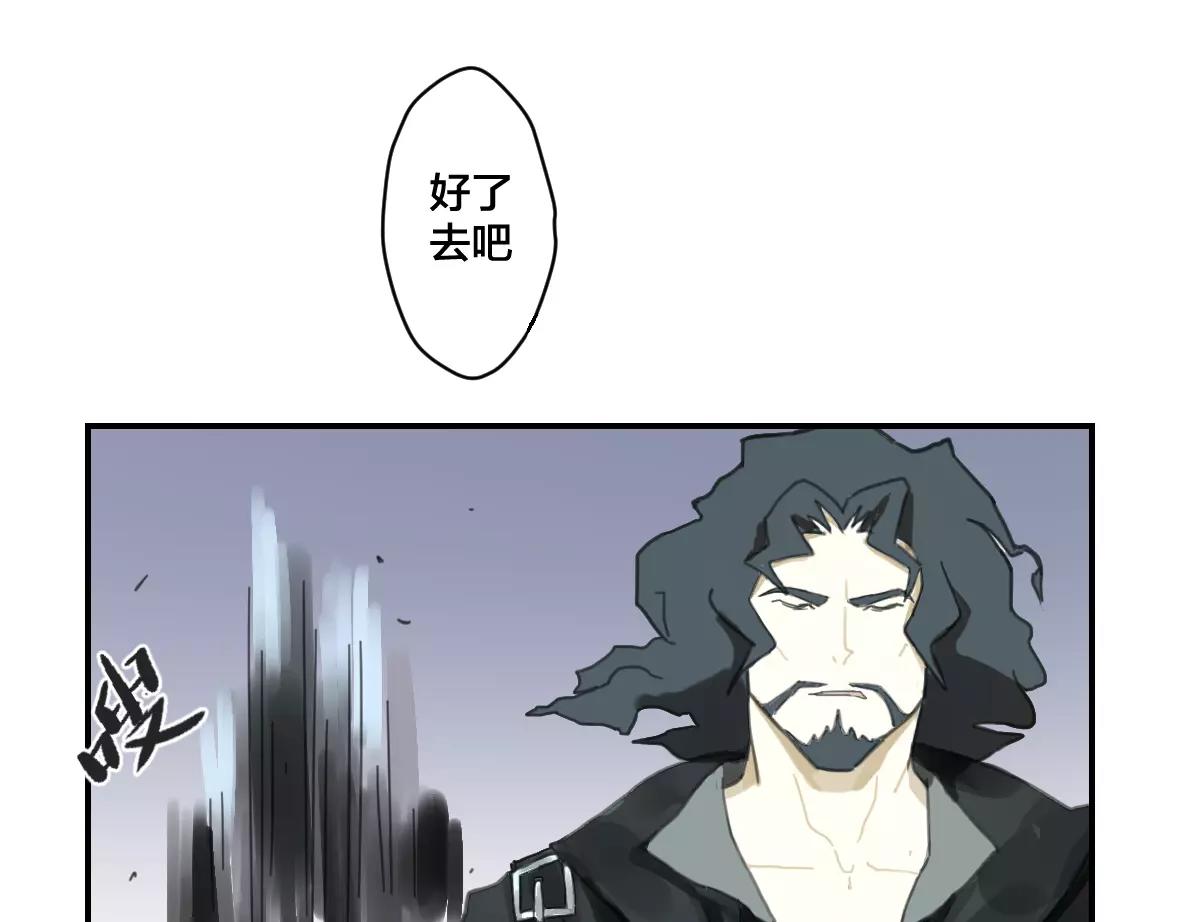 第14话 狭路相逢(1/2)-第14话