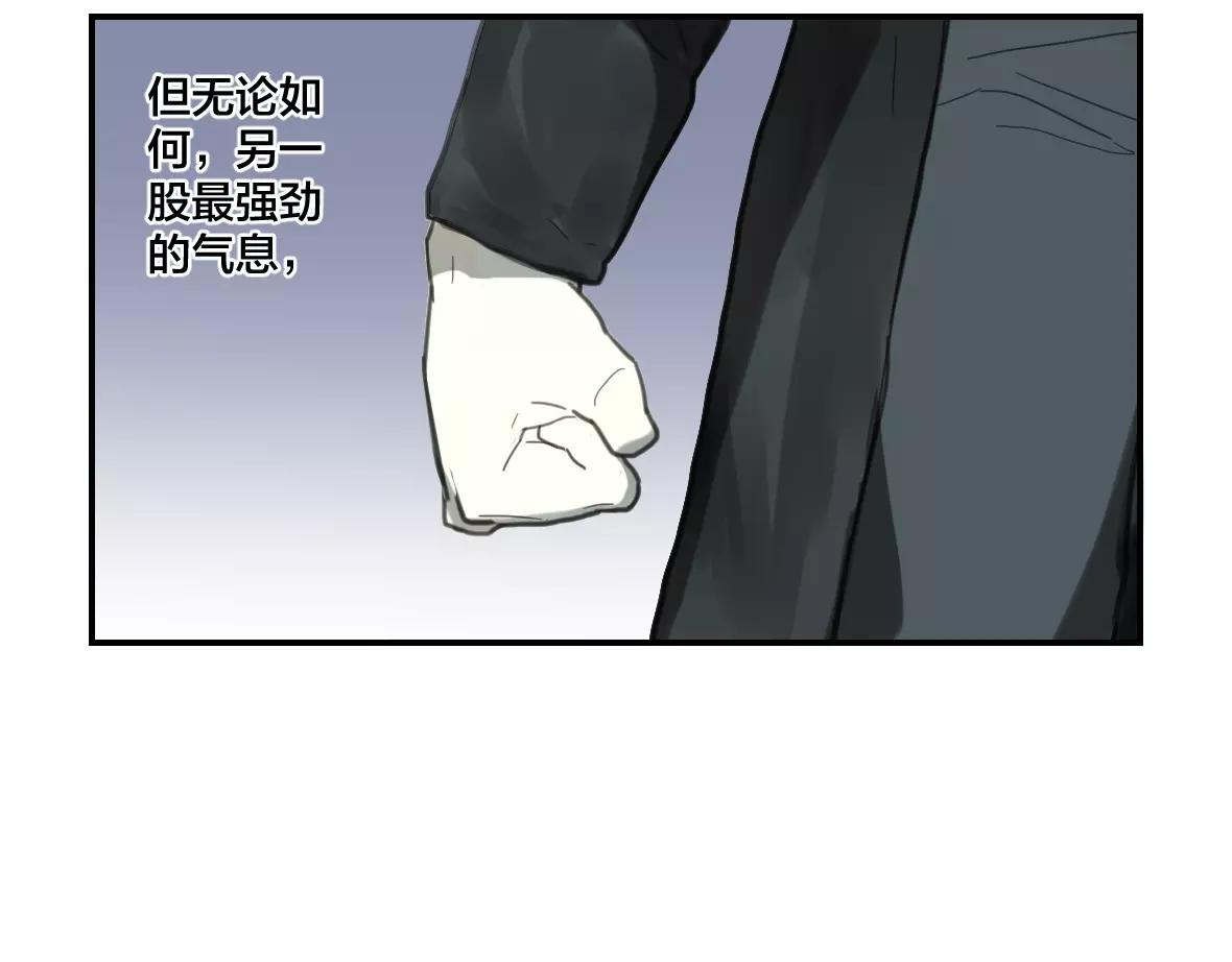 第14话 狭路相逢(1/2)-第14话