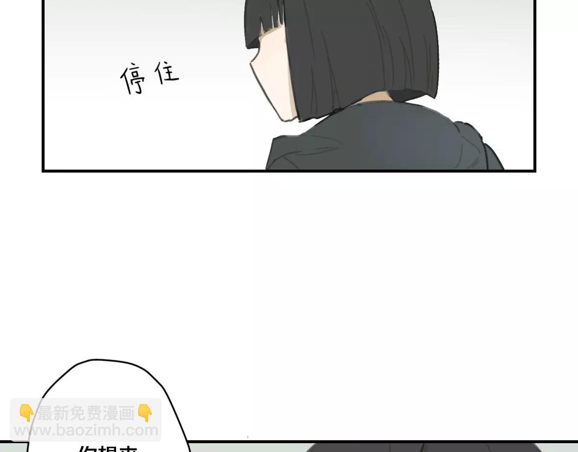 第14话 狭路相逢(1/2)-第14话