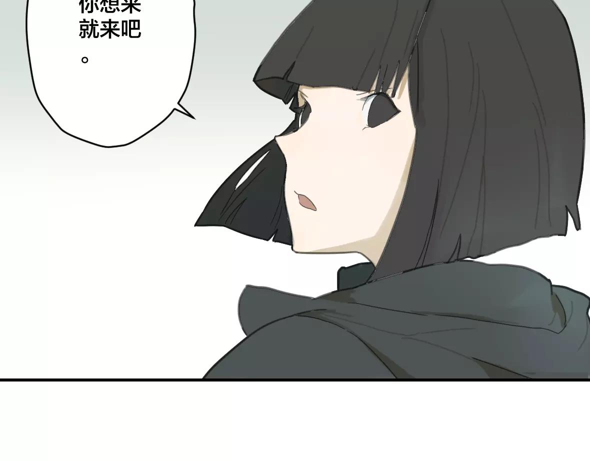 第14话 狭路相逢(1/2)-第14话