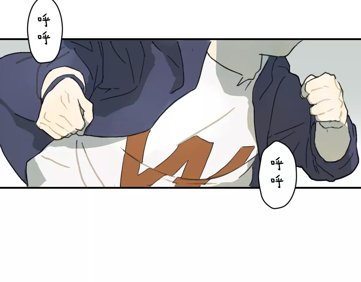 第14话 狭路相逢(1/2)-第14话