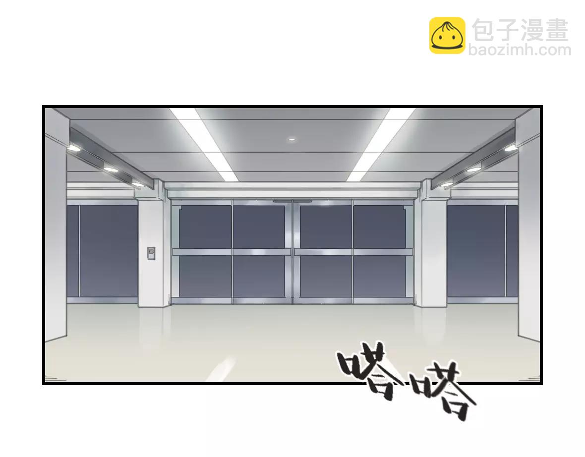 第14话 狭路相逢(1/2)-第14话