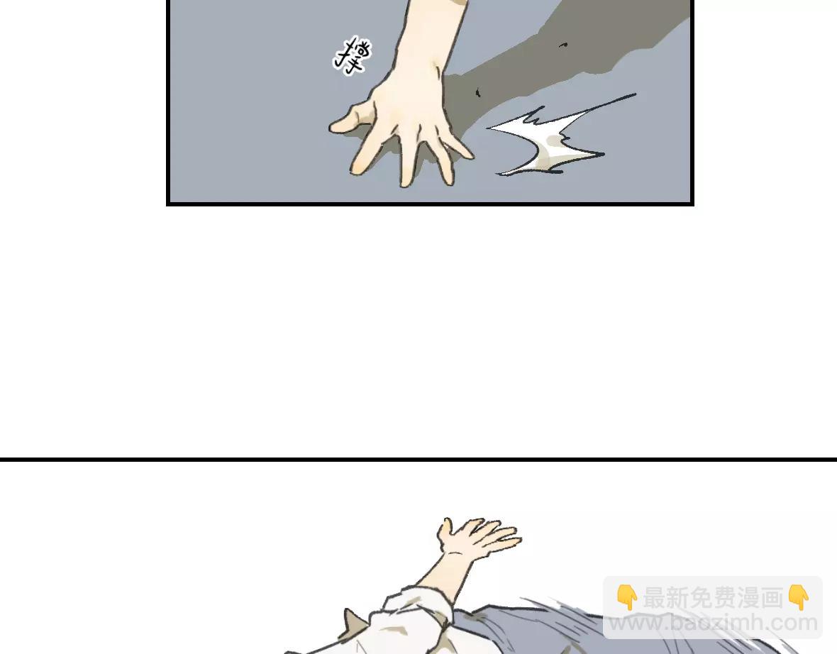 第16话 压倒性的力量(1/2)-第16话