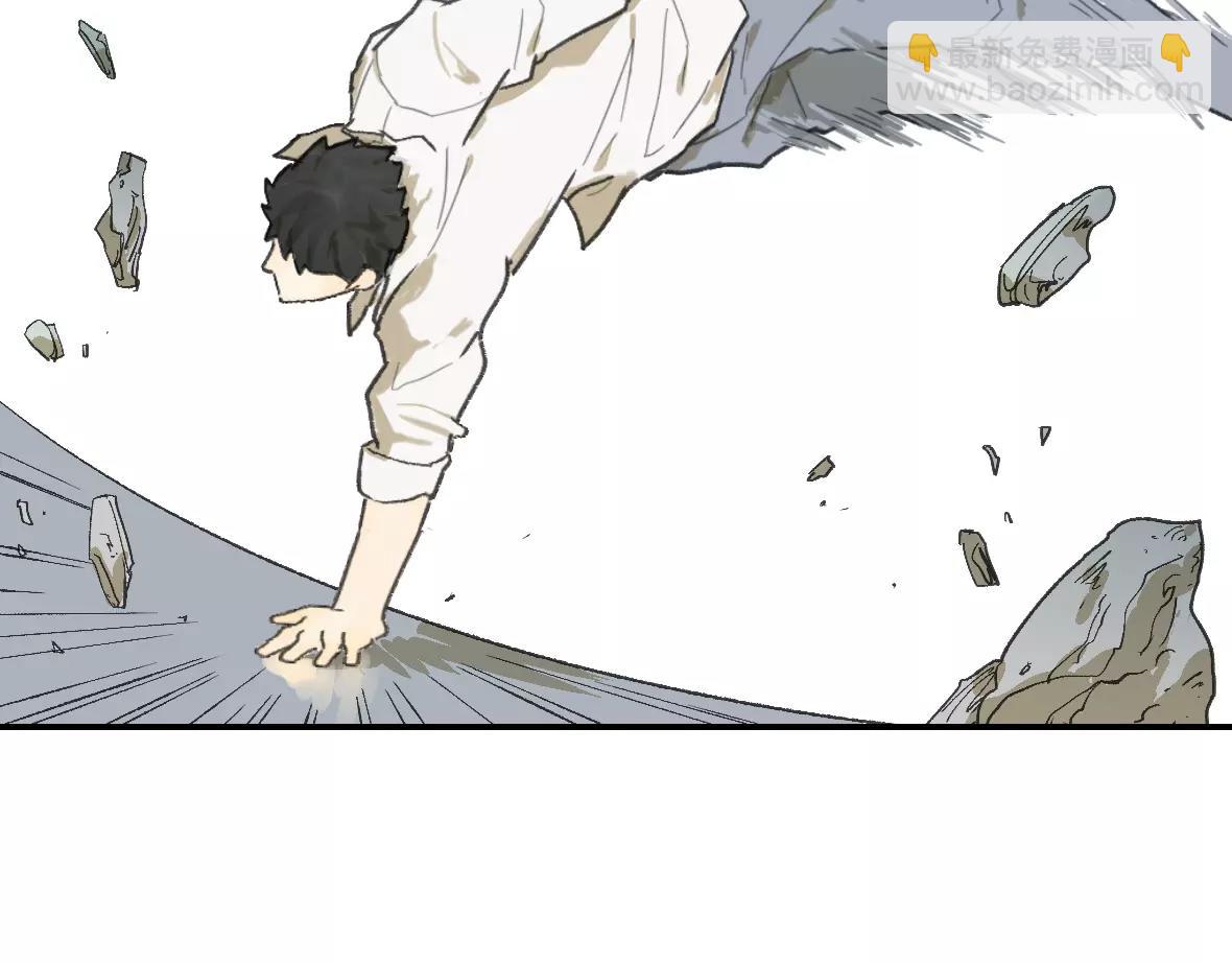 第16话 压倒性的力量(1/2)-第16话