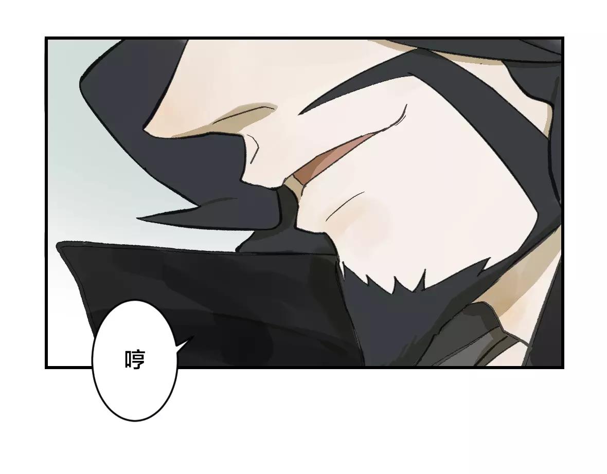 第16话 压倒性的力量(1/2)-第16话