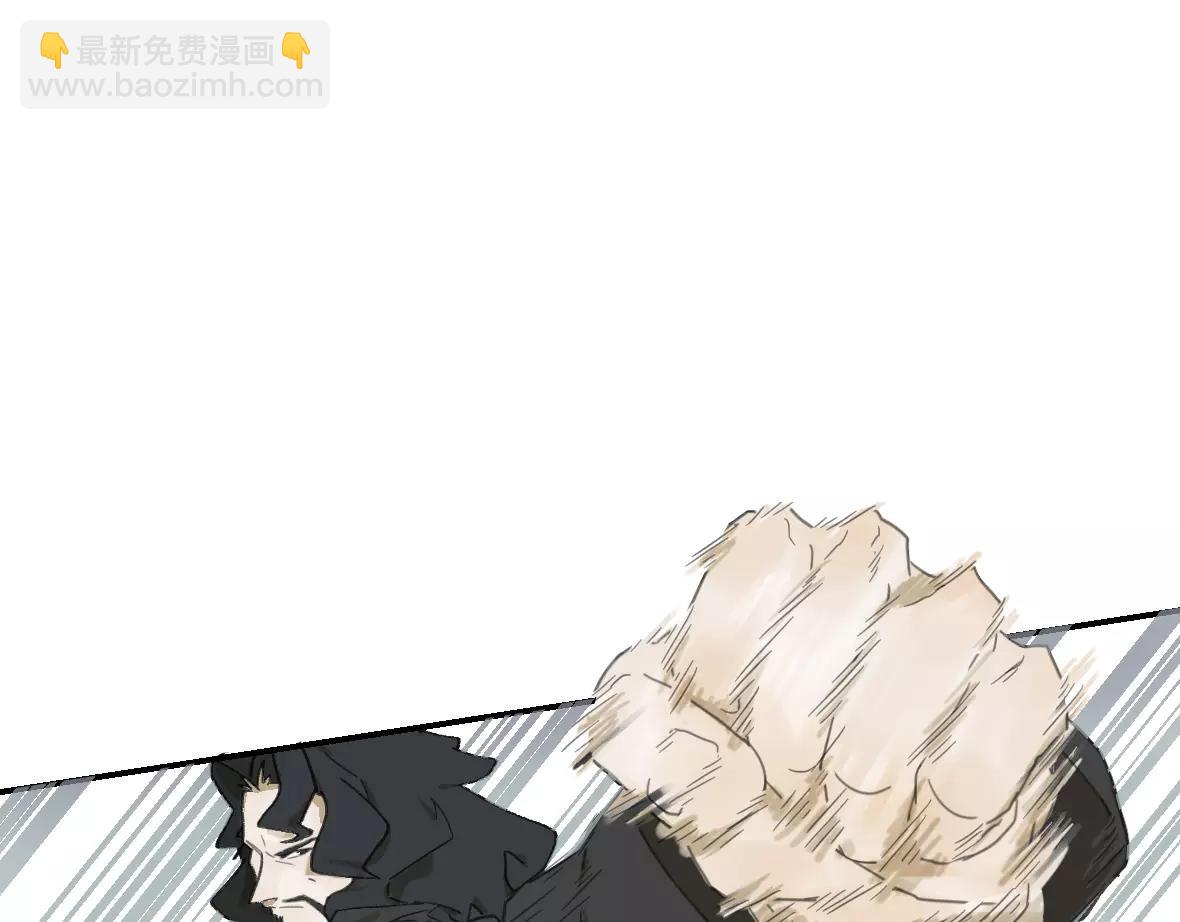 第16话 压倒性的力量(1/2)-第16话