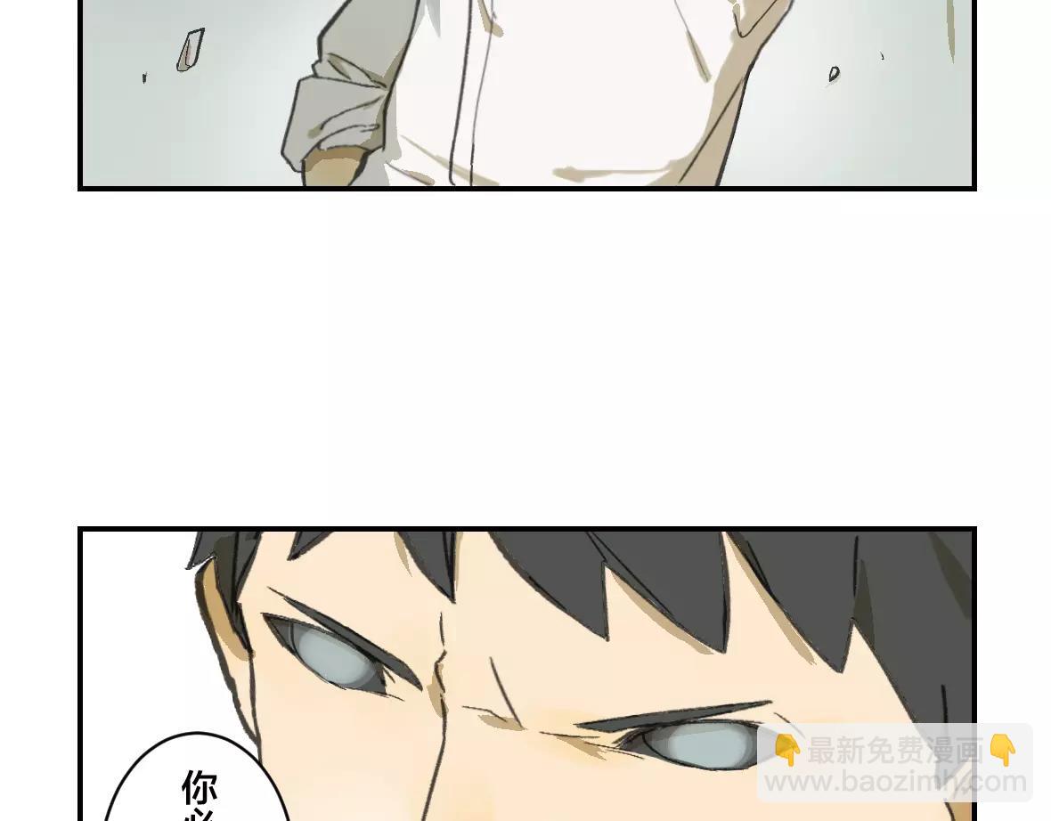 第16话 压倒性的力量(1/2)-第16话