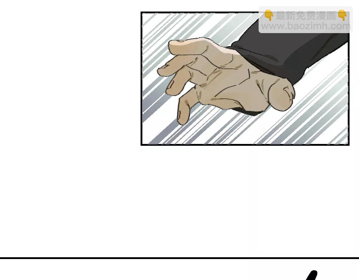 第16话 压倒性的力量(1/2)-第16话