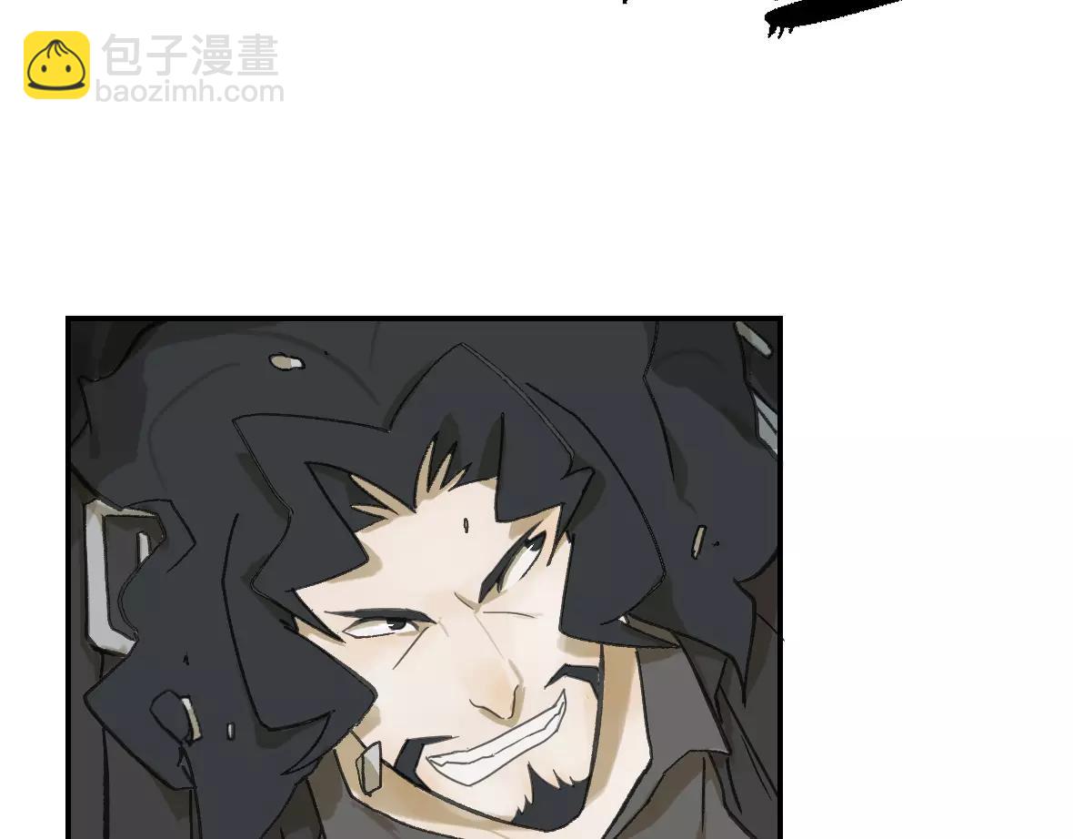 第16话 压倒性的力量(1/2)-第16话