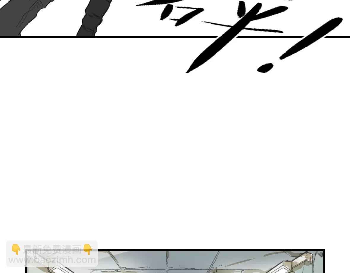 第18话 猎人(1/3)-第18话