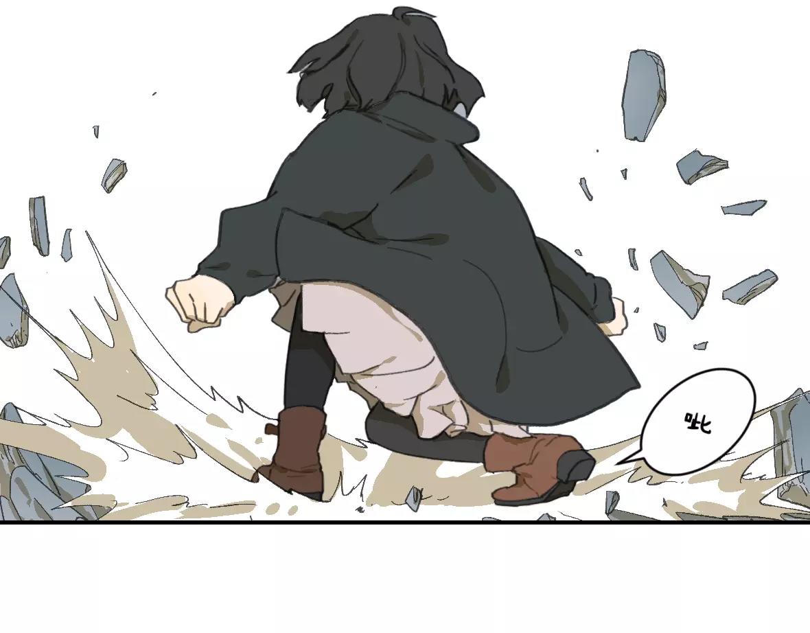 第18话 猎人(1/3)-第18话