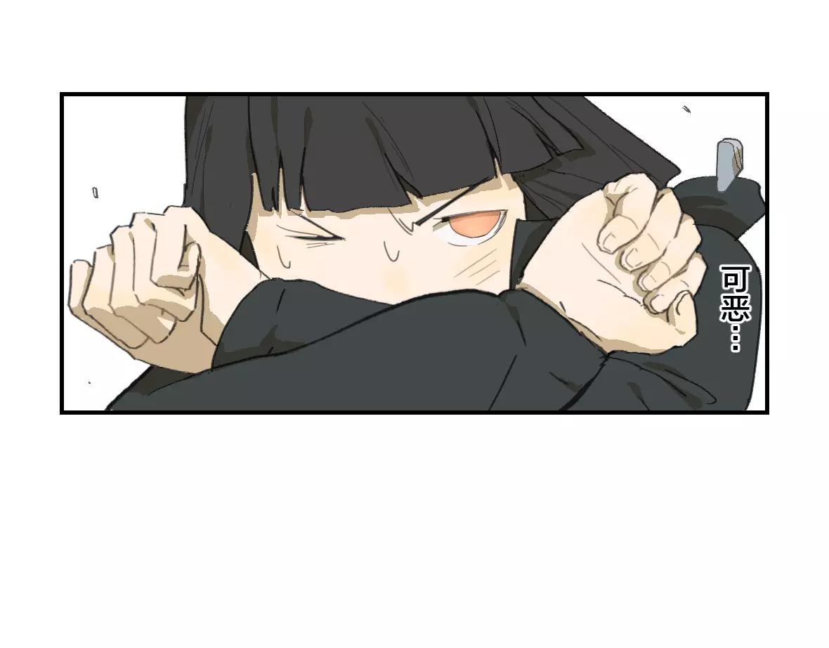 第18话 猎人(1/3)-第18话