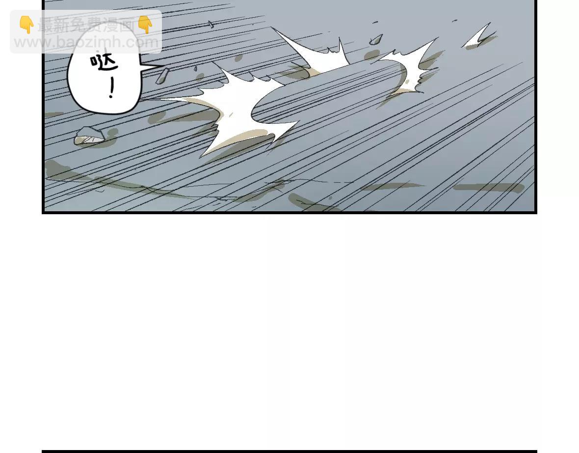 第18话 猎人(1/3)-第18话