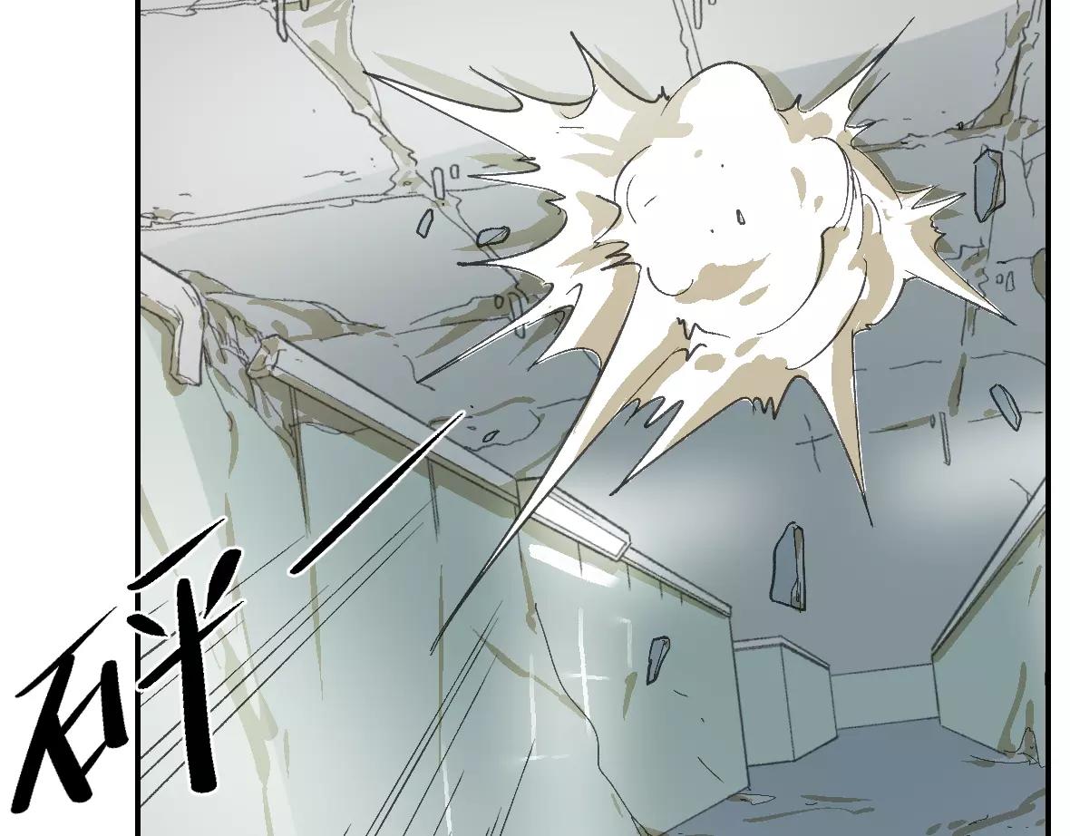 第18话 猎人(1/3)-第18话