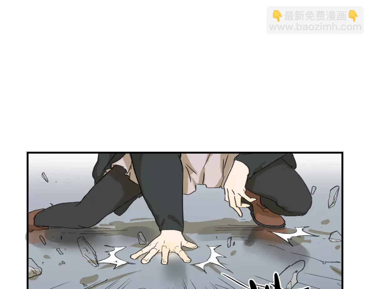 第18话 猎人(1/3)-第18话