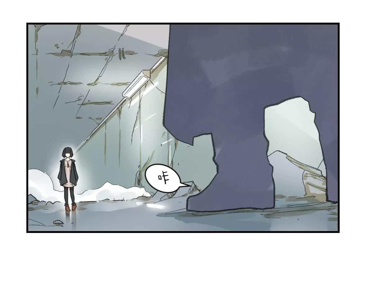 第18话 猎人(1/3)-第18话